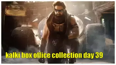 Kalki-Box-Office-Collection-Day-39-Sacnilk