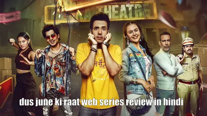 dus june ki raat web series review in hindi