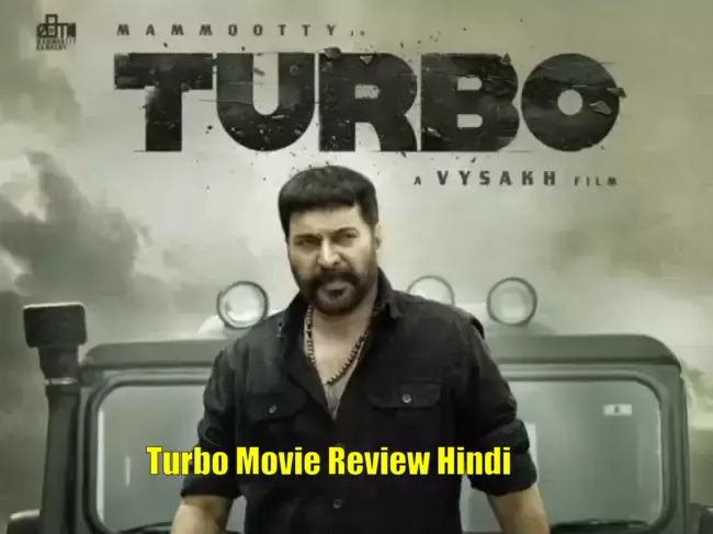 Turbo Movie Review Hindi